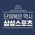 경인사무기 이미지