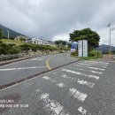 장흥통합의료병원 | 장흥-사자산-제암산