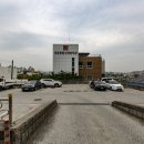 대동이용원