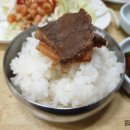 황해집 Daum카페