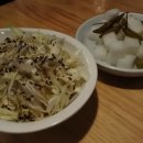 엄마산딸기치킨 이미지