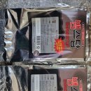 쇼핑스탑 | [공지] 🐍 캠핑장·전원주택 뱀 걱정 끝! 뱀 퇴치제 ‘뱀스탑’ 실제 사용 후기 🌿