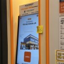 다산 아울렛 주변 유무인 카페 추천 - 바나다 커피