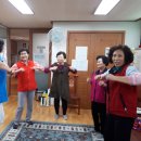 아리랑아파트경로당 이미지