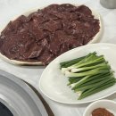 왕손곱창 | 대전 대화동 맛집 ‘왕손곱창’ 내돈내산 후기