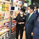 코레일유통주식회사 이미지