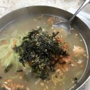 김필남 칼국수 전문점 | 해운대장산맛집 :: '김필남손칼국수' 로 점심, 저녁 다 먹고 싶었던 후기