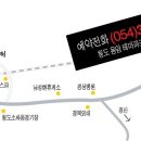 숲속의 통나무집 이미지