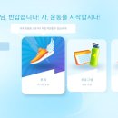 렛츠줌바핏