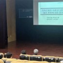 한국감성과학회