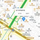 💢💢10월 서울방 남부지역 능이백숙모임 안내💥💥 이미지