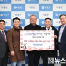 비제이엠텍(주) 이미지