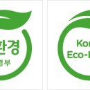 오이도철강단지 이미지