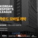 기아(주)전주서비스센타 이미지