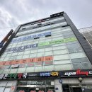 밝은미래약국 이미지