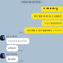 공감라이브 - 사천시 진삼로 1467 | EBS 스페이스 공감 하현상편 방청 후기🤍