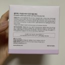 영메디코스 | 셀리맥스 어성초 바하 지우개 필링 패드 후기 (내돈내산)