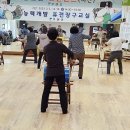 장구교실 이미지