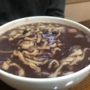 옹심이칼국수 팥죽 이미지