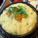 덕충안길 | 여수맛집 | 엑스포 해물삼합 - 여수 해물삼합 어디 갈까? 가족모임하기 좋은 엑스포 해물삼합 솔직 후기