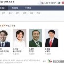 새서울의원 이미지