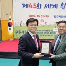 경남시각장애인복지연합회 진주시지회 이미지