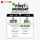 스테디마트