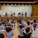 화잠초교 이미지