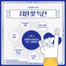 한림정밀