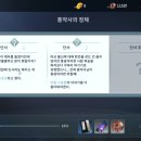 하나기연