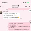 W3. 대구 경북 본식DVD 본식영상 [라이크그래피] 계약 후기🤍