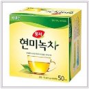 속편한웰빙