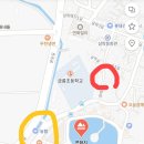 금산이용소 이미지