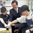 카페 어울림 이미지