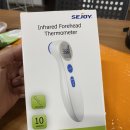 동방의료기 이미지