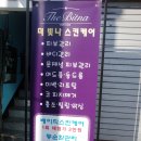 구암동195 이미지