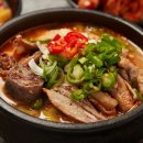 지동 이미지