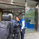 하상장애인복지관 이미지