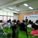 월곶초등학교 이미지