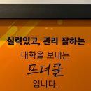 더클래스학원 이미지