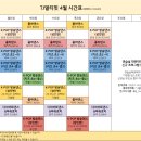 티제이케이 - 과천시 뒷골1로 5 | 티제이케이