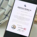 남부B2B 이미지