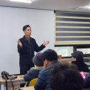 기초스마트폰교실(오후) 이미지