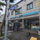 지에스(GS)25 부여동남점 | GS25와 함께한 화려한 부여 백제를 만난 여행 후기