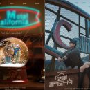 모텔드라마 이미지