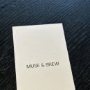 카페뮤즈 이미지