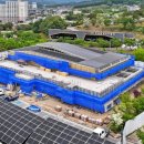 생활체육관 이미지