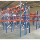 성진정비 이미지