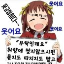 진돗개와 수탉 이미지