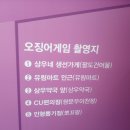 상우약국 이미지